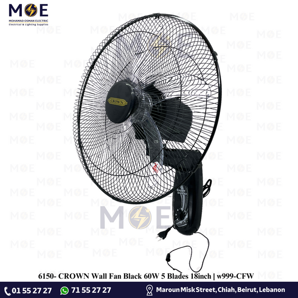 CROWN Wall Fan Black 60W 5 Blades 18inch | w999-CFW | مروحة حائطفراشات زوبعة اسود