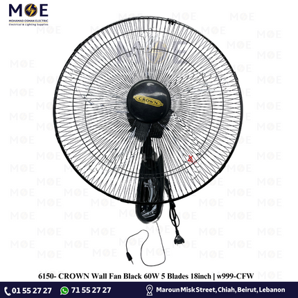 CROWN Wall Fan Black 60W 5 Blades 18inch | w999-CFW | مروحة حائطفراشات زوبعة اسود