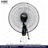 CROWN Wall Fan Black 60W 5 Blades 18inch | w999-CFW | مروحة حائطفراشات زوبعة اسود