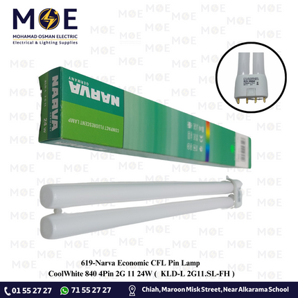 Narva Economic CFL Pin Lamp CoolWhite 840 4Pin 2G 11 24W | KLD-L 2G11.SL/FH | لمبة شك توفير كول وايت