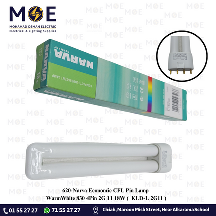 Narva Economic CFL Pin Lamp WarmWhite 830 4Pin 2G 11 18W | KLD-L 2G11 | لمبة شك توفير ورم وايت