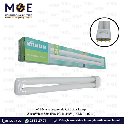 Narva Economic CFL Pin Lamp WarmWhite 830 4Pin 2G 11 24W | KLD-L 2G11 | لمبة شك توفير ورم وايت