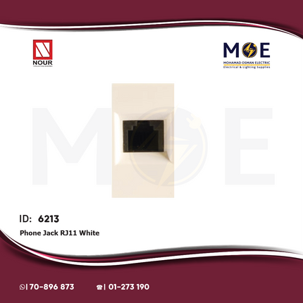Nour Telephone Socket | Phone Jack RJ11 White | 995 | بريز تلفون باناسونيك خطين ابيض