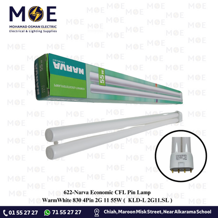 Narva Economic CFL Pin Lamp WarmWhite 830 4Pin 2G 11 55W | KLD-L 2G11.SL | لمبة شك توفير ورم وايت