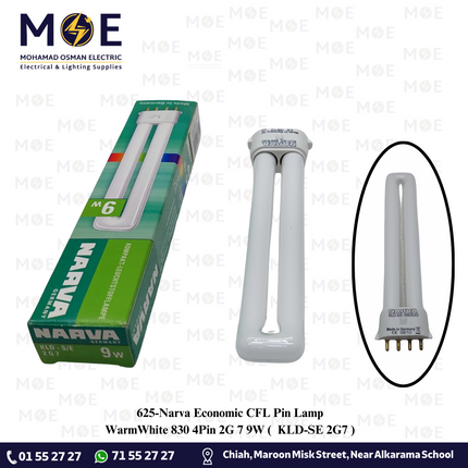 Narva Economic CFL Pin Lamp WarmWhite 830 4Pin 2G 7 9W | KLD-S/E 2G7 | لمبة شك توفير ورم وايت