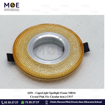 CuperLight Downlight / Spotlight Frame MR16 Crystal Pink Recessed Fix Circular 6cm | سبوت فارغ مدور مخفي كريستال زهري ثابت