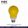 Philips Economic CFL Lamp Classic Shape Yellow E27 11W | لمبة توفير برم بول اصفر