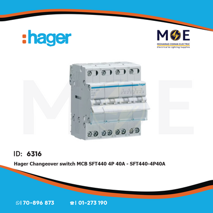 Hager Change Over Switch MCB SFT440 4P 40A | SFT440-4P40A | دجنتور هاوس ثلاثة فاز مع نتر - قاطع تحويل كهرباء