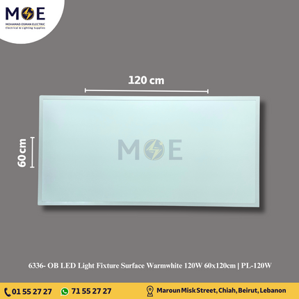 OB LED Panel Light Fixture Surface Warmwhite 120W 60x120cm | PL-120W | شاسي ليد ظاهر ورم وايت