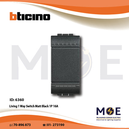 Bticino Living 1Way Switch Matt Black 1P 16A | L4001N | مفتاح مفرد اسود مع غطا