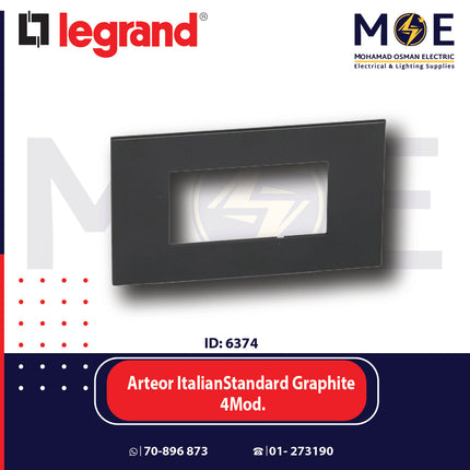 Legrand Arteor ItalianStandard Square Cover Plate Graphite 4module | 011575032 | بلاك غرافيت