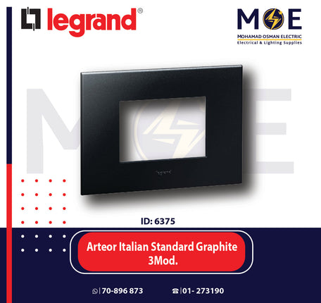 Legrand Arteor Italian Standard Square Cover Plate Graphite 3module | 011575012 | بلاك غرافيت