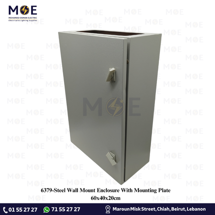 Steel Wall Mount Enclosure With Mounting Plate 60x40x20cm | خزانة حديد