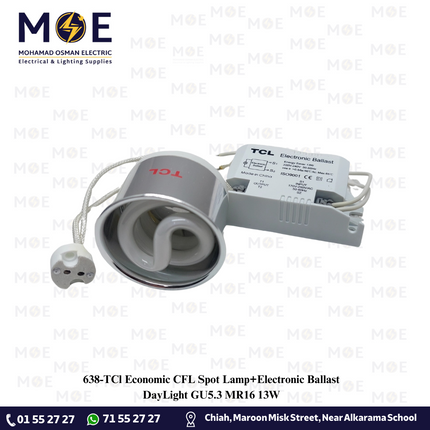 TCl Economic CFL Spot Lamp+Electronic Ballast DayLight GU5.3 MR16 13W | لمبة سبوت مع ترانس توفير دايلايت