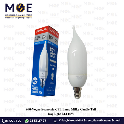 Vogue Economic CFL Lamp Milky Candle Tail DayLight E14 15W | لمبة توفير برم سن رفيع شمعة دنب حليبي دايلايت