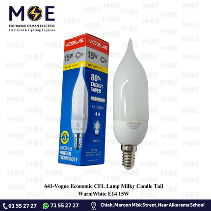 Vogue Economic CFL Lamp Milky Candle Tail WarmWhite E14 15W | لمبة توفير برم سن رفيع شمعة دنب حليبي ورم وايت