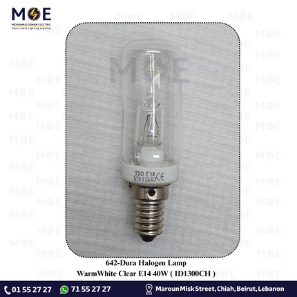 Dura Halogen Lamp WarmWhite Clear E14 40W | ID1300CH | لمبة هالوجين برم