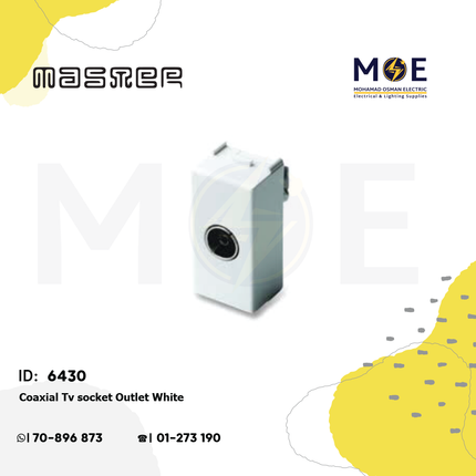 MASTER Coaxial TV socket Outlet White | 6013 | بريز تلفزيون ابيض
