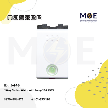 Master 1Way Switch White with Lamp 16A 250V | 6000 | مفتاح مفرد مع لمبة ابيض