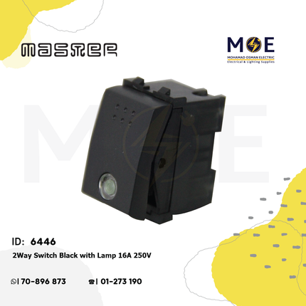 Master 2Way Switch Black with Lamp 16A 250V | 6004-Bl | مفتاح دركسيون مع لمبة اسود