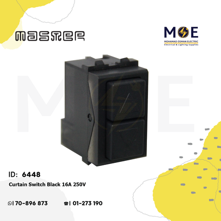 Master Curtain Switch Black 16A 250V | 6021-BL | كباس ستور اسود