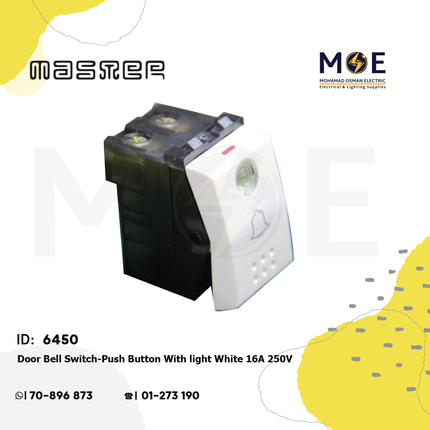 Master Door Bell Switch/ Push Button With light White 16A 250V | 6006-Wh | كباس جرس مع لمبة ابيض