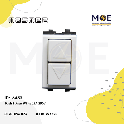 Master Push Button White 16A 250V | 6020 | كباس ستور ابيض