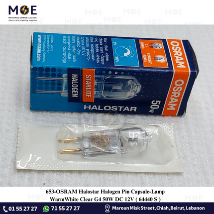 OSRAM Halostar Halogen Pin Capsule/Lamp WarmWhite Clear G4 50W DC 12V | 64440 S | لمبة شك هالوجين شفاف