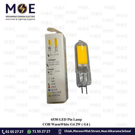 LED Pin Lamp COB WarmWhite G4 2W | G4 | لمبة شك ليد ورم وايت