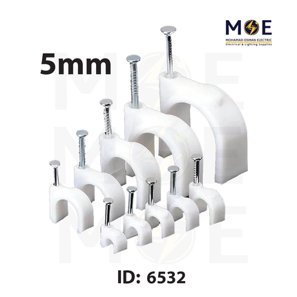 GiantLok Cable Clips / Wall Wire Clips 5mm | GC-0.5 | اتاش للكابل