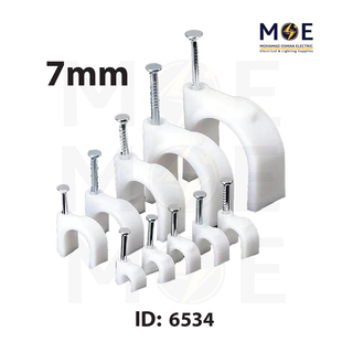 GiantLok Cable Clips / Wall Wire Clips 7mm | GC-1.5 | اتاش للكابل