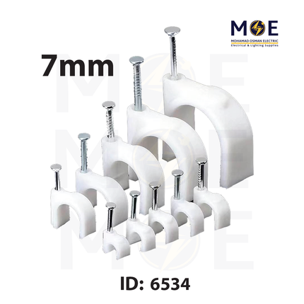 GiantLok Cable Clips / Wall Wire Clips 7mm | GC-1.5 | اتاش للكابل