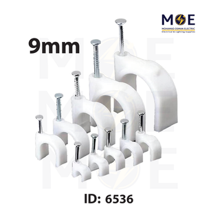 GiantLok Cable Clips / Wall Wire Clips 9mm | GC-2.5 | اتاش للكابل