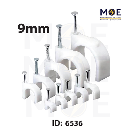 GiantLok Cable Clips / Wall Wire Clips 9mm | GC-2.5 | اتاش للكابل