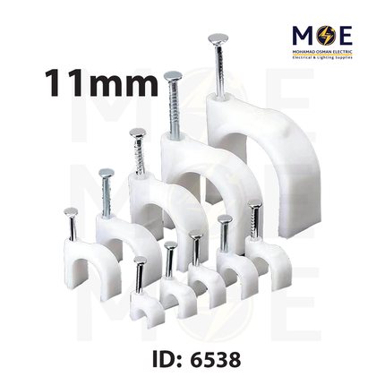 GiantLok Cable Clips / Wall Wire Clips 11mm | GC-3.5 | اتاش للكابل