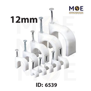 GiantLok Cable Clips / Wall Wire Clips 12mm | GC-4 | اتاش للكابل