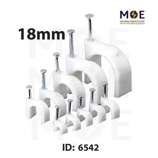 GiantLok Cable Clips / Wall Wire Clips 18mm | GC-7.2 | اتاش للكابل