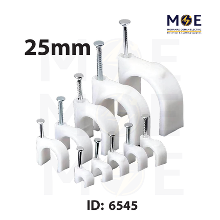 GiantLok Cable Clips / Wall Wire Clips 25mm | GC-9 | اتاش للكابل