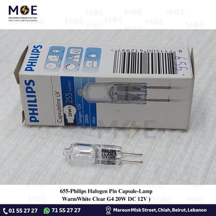 Philips Halogen Pin Capsule/Lamp WarmWhite Clear G4 20W DC 12V | لمبة شك هالوجين شفاف