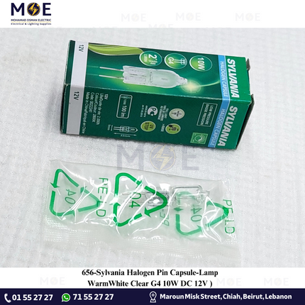 Sylvania Halogen Pin Capsule/Lamp WarmWhite Clear G4 10W DC 12V | لمبة شك هالوجين شفاف
