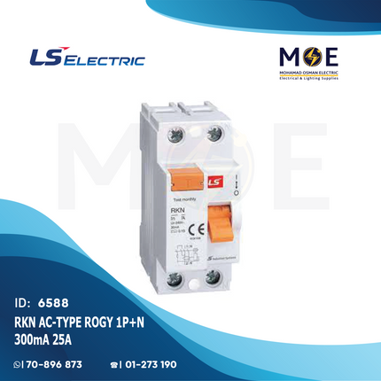 LS RKN RCCB AC-TYPE ROGY 1P+N 300mA 25A | 6220105R0 | دجنتور ديفرنسيال - قاطع دفرنسيال