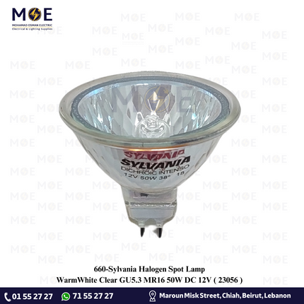 Sylvania Halogen Spot Lamp WarmWhite Clear GU5.3 MR16 50W DC 12V | 23056 | لمبة سبوت هالوجين شفاف