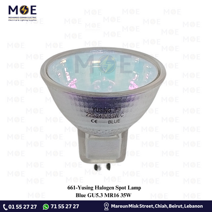 Yusing Halogen Spot Lamp Blue GU5.3 MR16 35W | لمبة سبوت هالوجين ازرق