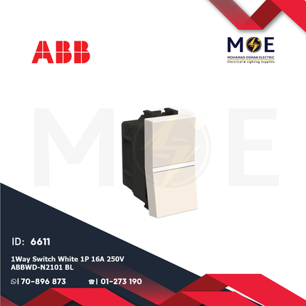 ABB 1Way Switch White 1P 16A 250V | N2101 BL | مفتاح مفرد ابيض