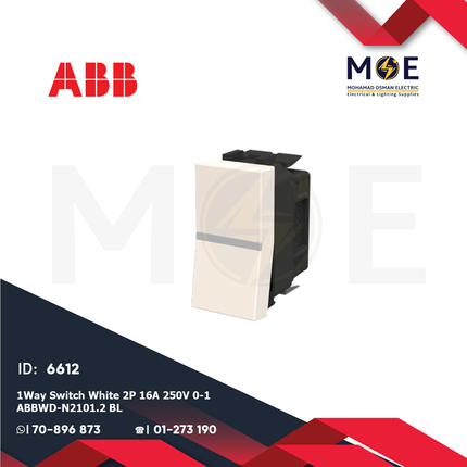 ABB 1Way Switch White 2P 16A 250V 0-1 | N2101.2 BL | مفتاح مفرد خطين ابيض