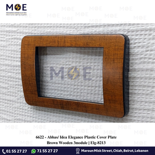 Abbas/ Idea Elegance Plastic Cover Plate Brown Wooden 3module | Elg-8213 | بلاك بلاستيك خشبي بني