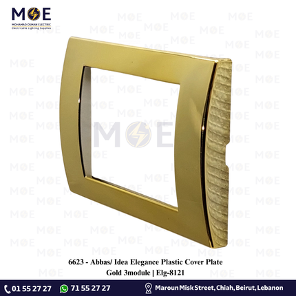 Abbas/ Idea Elegance Plastic Cover Plate Gold 3module | Elg-8121 | بلاك بلاستيك ذهبي