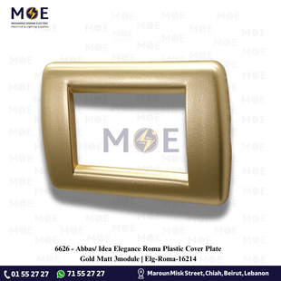 Abbas/ Idea Elegance Roma Plastic Cover Plate Gold Matt 3module | Elg-Roma-16214 | بلاك بلاستيك ذهبي ناشف