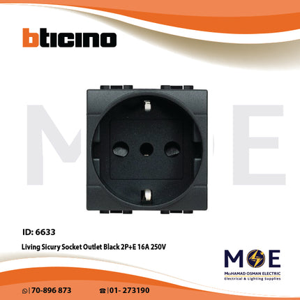 Bticino Living German Standard Sicury Socket Outlet Black 2P+E 16A 250V | L4140 | بريز شوكو اسود