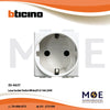 Bticino Luna German Standard Socket Outlet White2P+E 16A 250V | C4141 | بريز شوكو ابيض